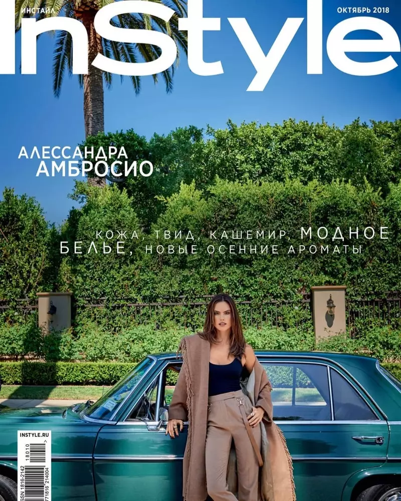 Alessandra Ambrosio Alportas Kaliforniajn Vibojn al InStyle Rusio