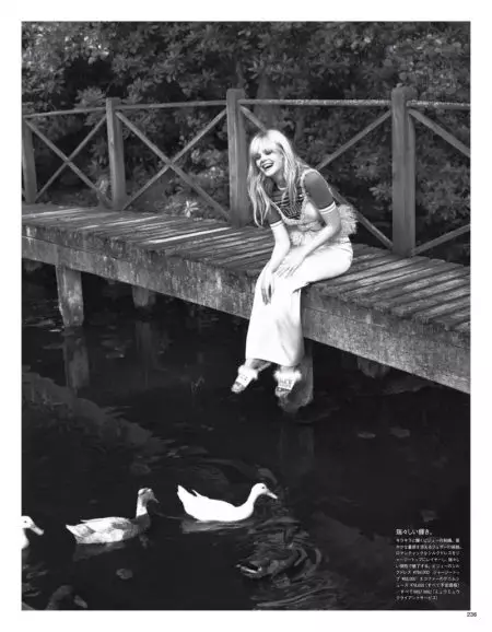 Elle Fanning Charms ee Miu Miu Styles ee Vogue Japan