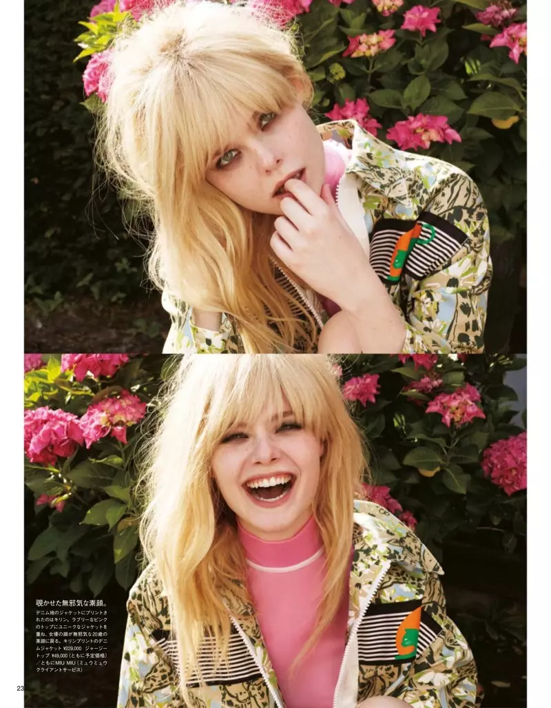 Elle Fanning ווייזט אויס פאַרשידענע אויסדרוקן אין די בילדער