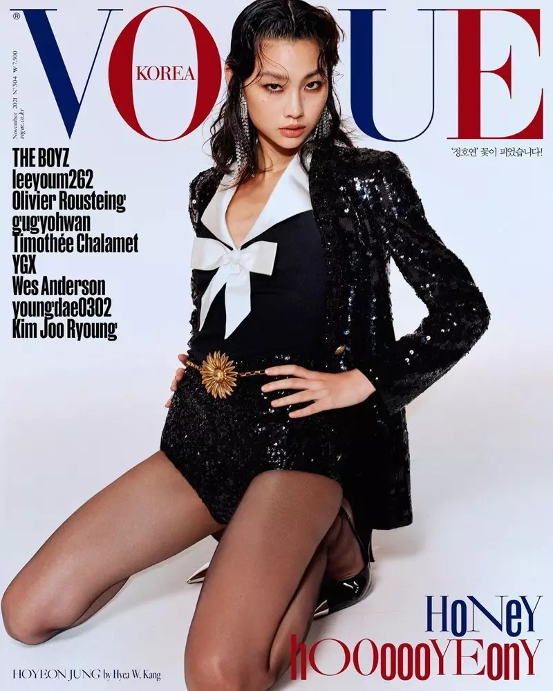 Hoyeon Jung žurnāla Vogue Korea 2021. gada novembra vākā.