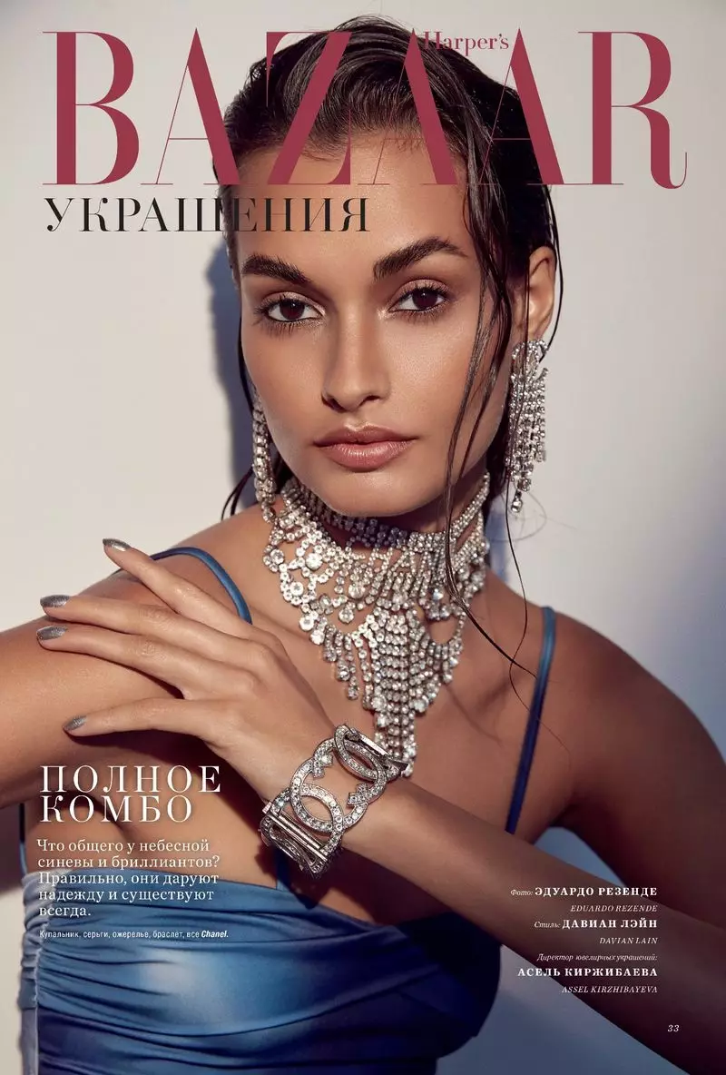 Ջիզել Օլիվեյրան կեցվածք է ընդունել «Harper's Bazaar Kazakhstan»-ի համար շլացուցիչ գոհարներով