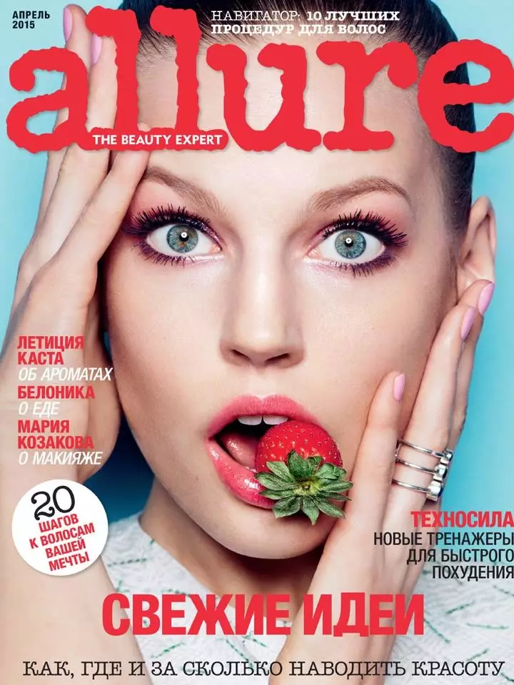 Elisabeth Erms morde um morango para a capa de abril de 2015 da Allure Russia fotografada por Michelangelo di Battista