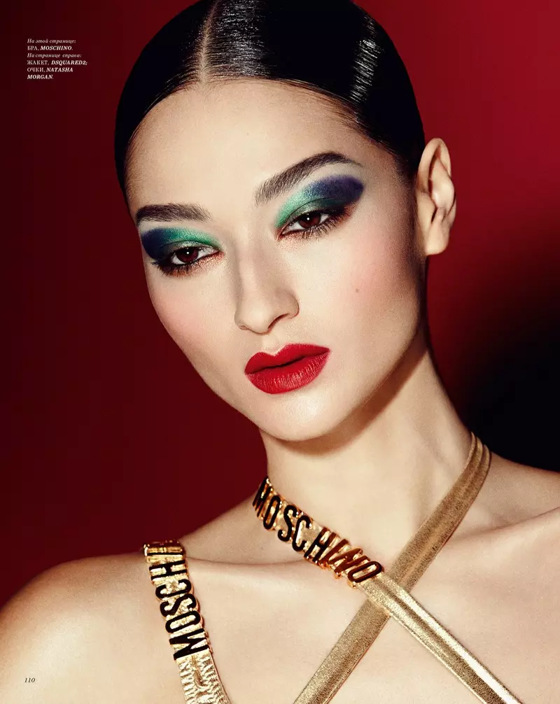 Bruna Tenorio zapanjila sa Smokey Eyes u Harper's Bazaar KZ, Yossi Michaeli