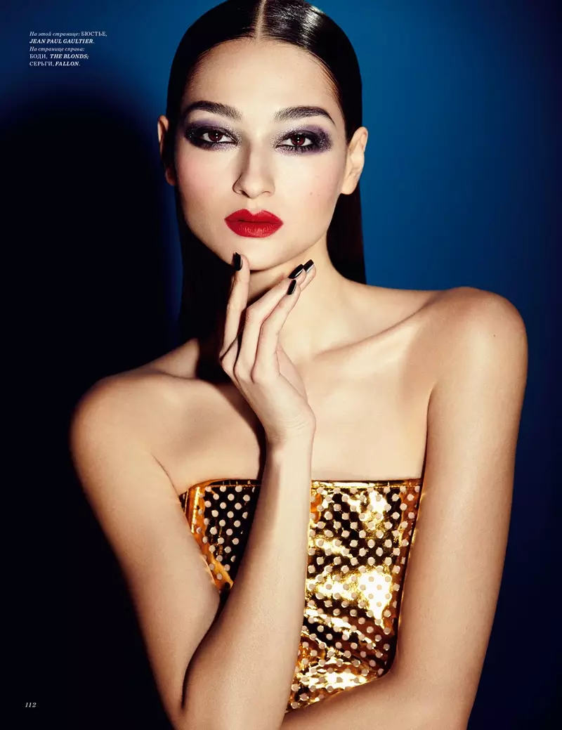 Bruna Tenorio sorprende con Smokey Eyes en Harper's Bazaar KZ de Yossi Michaeli