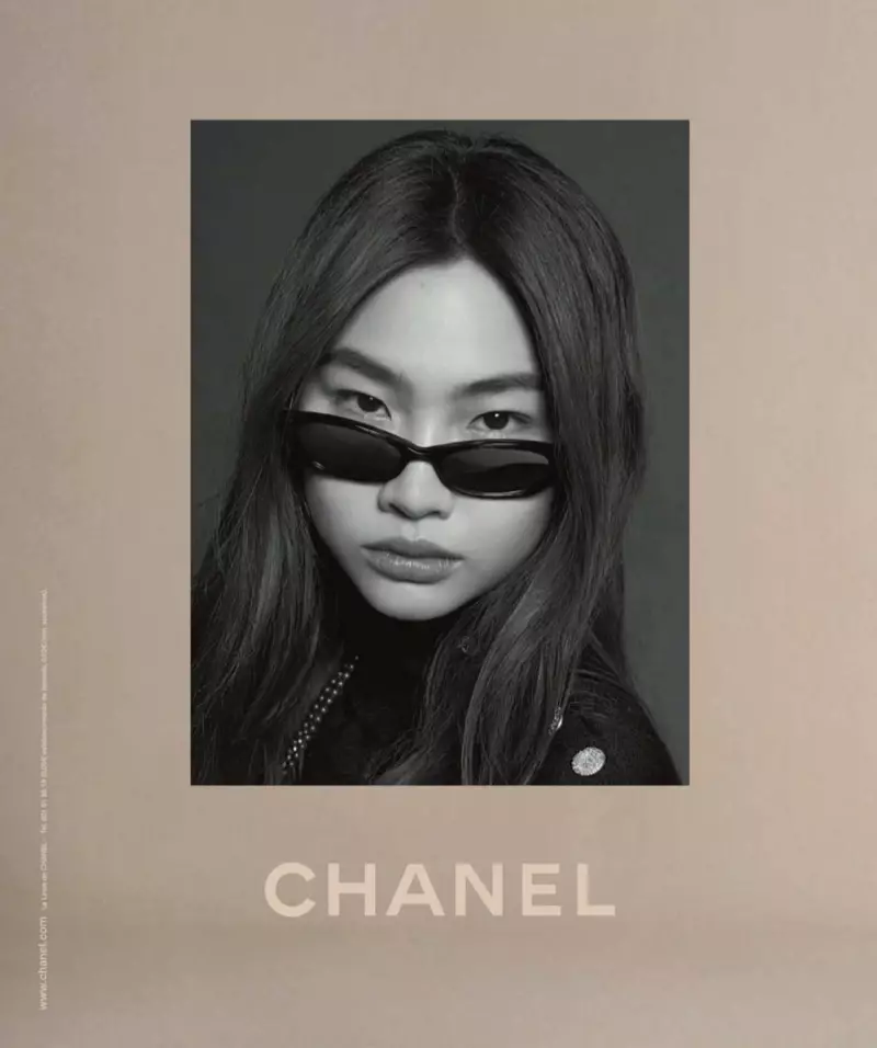 Hoyeon Jung Chanel 2018 payız-qış kampaniyasında rol alır