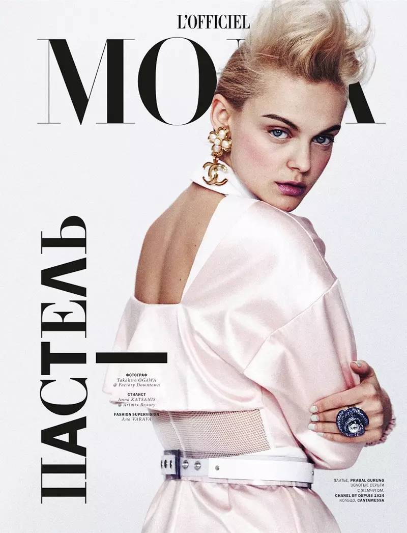 Viktoriya Sasonkina Stars in L'Officiel Ukraine May Cover Story