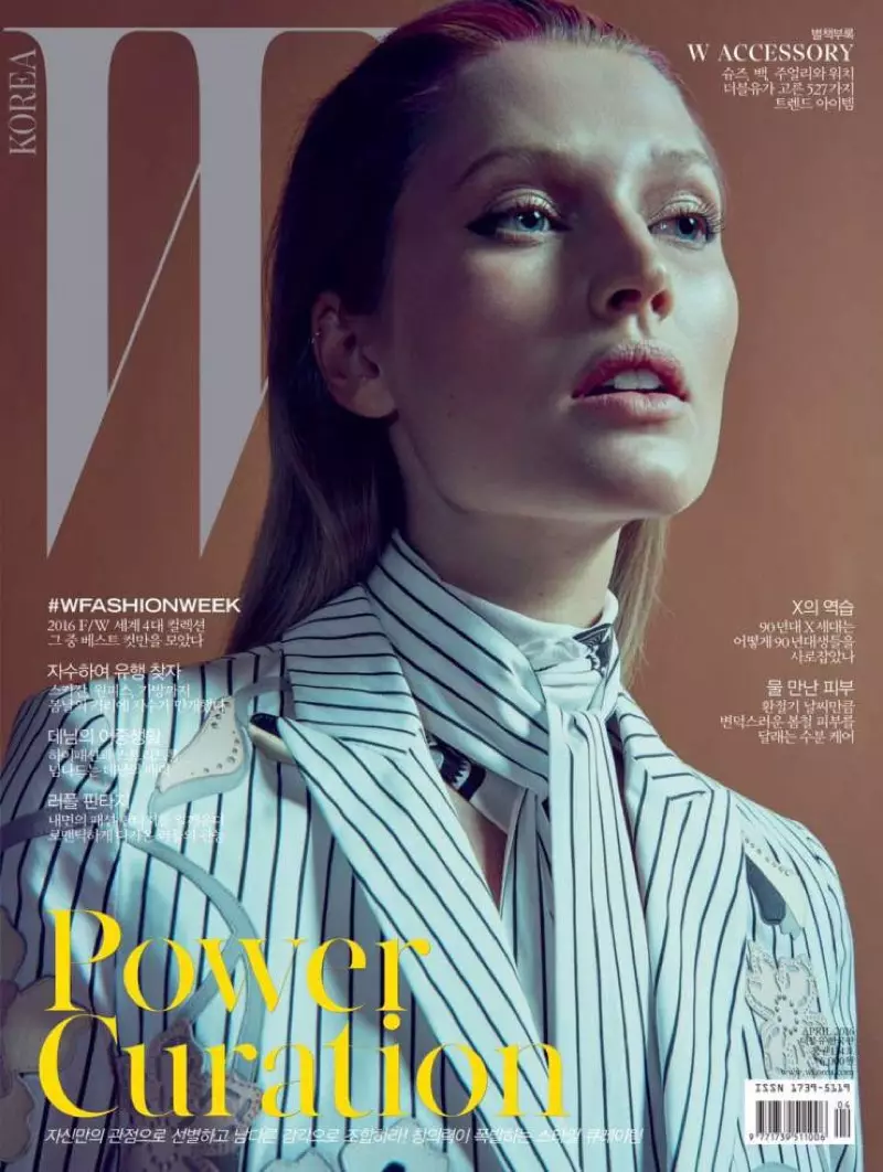 Toni Garrn ao amin'ny W Korea April 2016 Cover