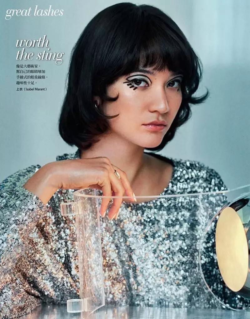 Mona Matsuoka Vogue Taiwan Eye Beauty Makeup Editorial