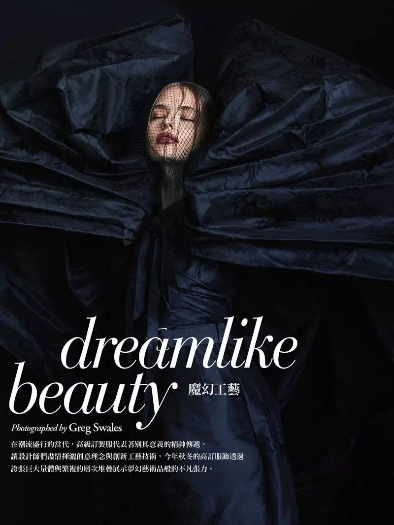 Anna Mila Guyenz modelleert de dromerigste jurken voor Vogue Taiwan