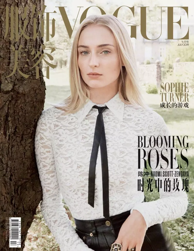 Sophie Turner på Vogue Kina juli 2019 omslag