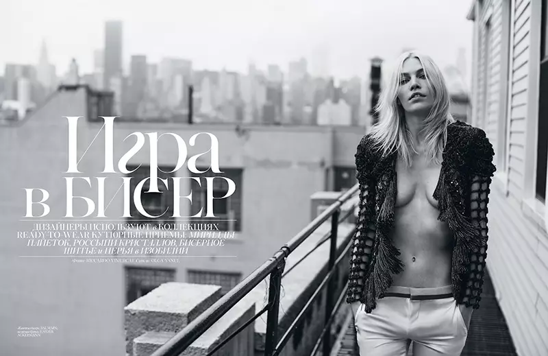 Η Aline Weber πρωταγωνιστεί στο τεύχος Μαΐου της Vogue Ukraine