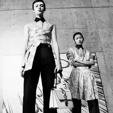 Prada devient pop pour la campagne printemps 2018