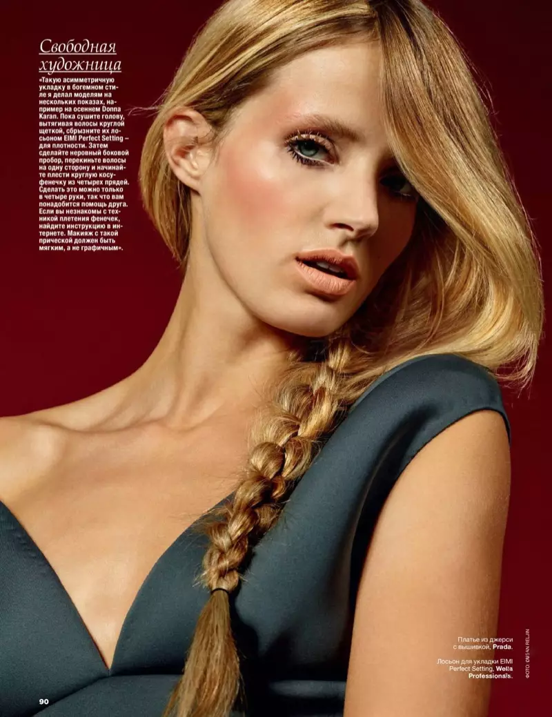 Fanny-Francois-Allure-Russia-October-2015-कभर-सम्पादकीय05