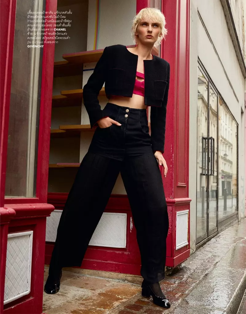 Oliwia Lis pozira v Cool Street Style za ELLE Thailand