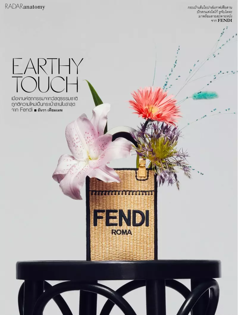 Carolin Loosen Embraces Eco Beauty pre ELLE Thailand