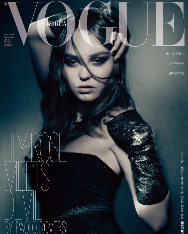 Onye na-eme ihe nkiri Lily-Rose Depp na Vogue Korea Cover September 2018