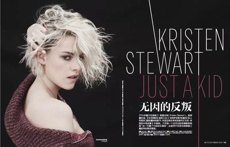 Kristen Stewart predvádza strapatý blond účes