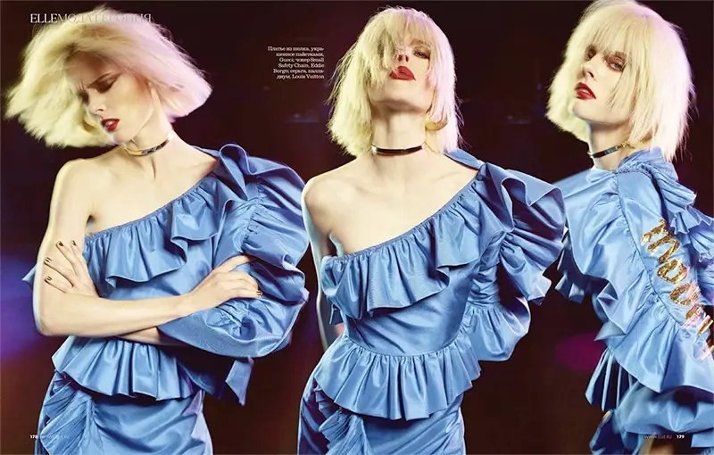 Awọn ikanni Coco Rocha 1980's Style in ELLE Russia Cover Story