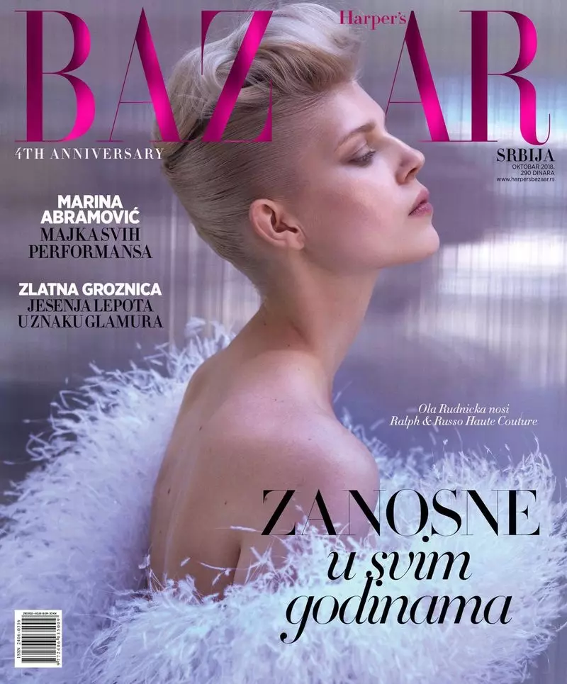 Ola Rudnicka моделира висока мода за Harper's Bazaar Србија