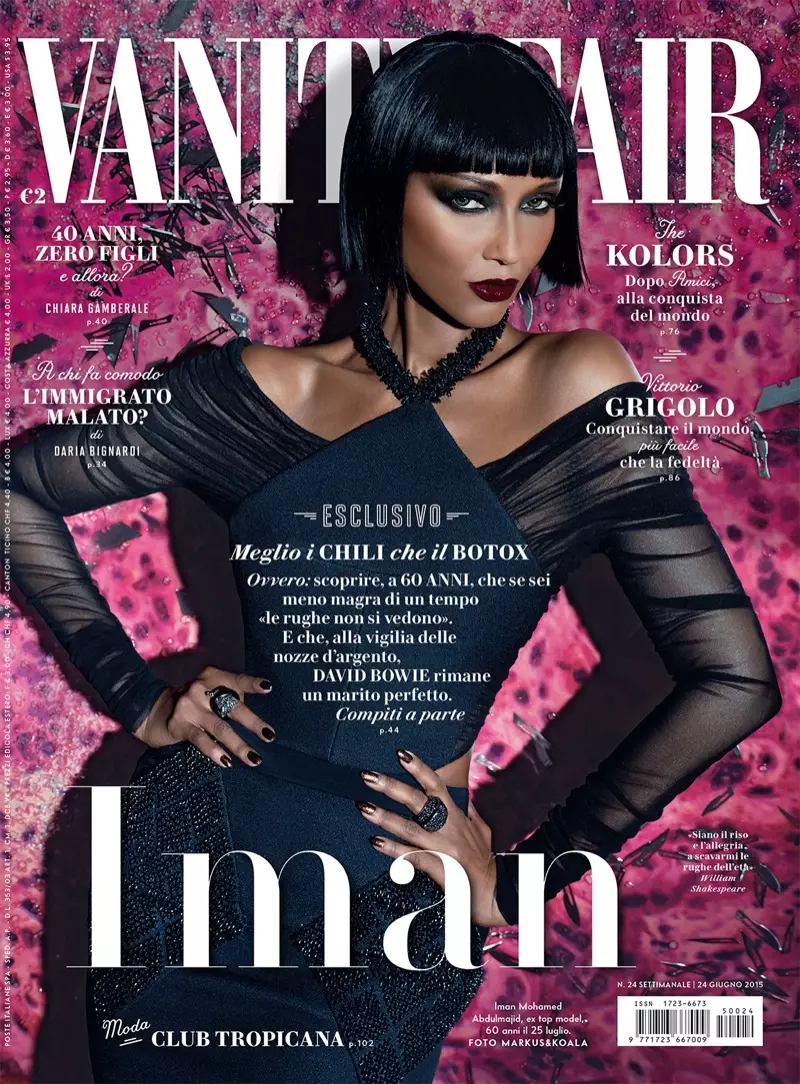 Iman ฉลองครบรอบ 60 ปีด้วย Vanity Fair Italia Shoot โดย Markus&Koala