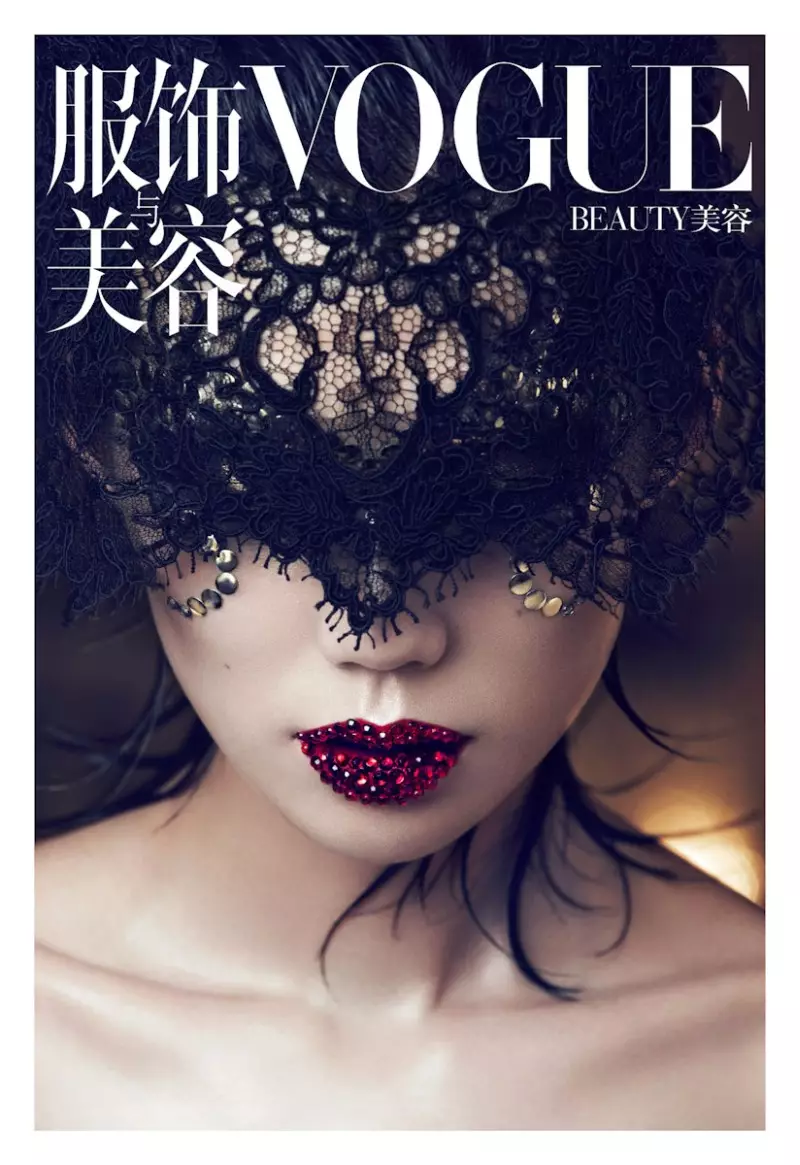 Tao Okamoto e Ipeha bakeng sa Lachlan Bailey Phatlalatsong ea Vogue China ea Tšitoe