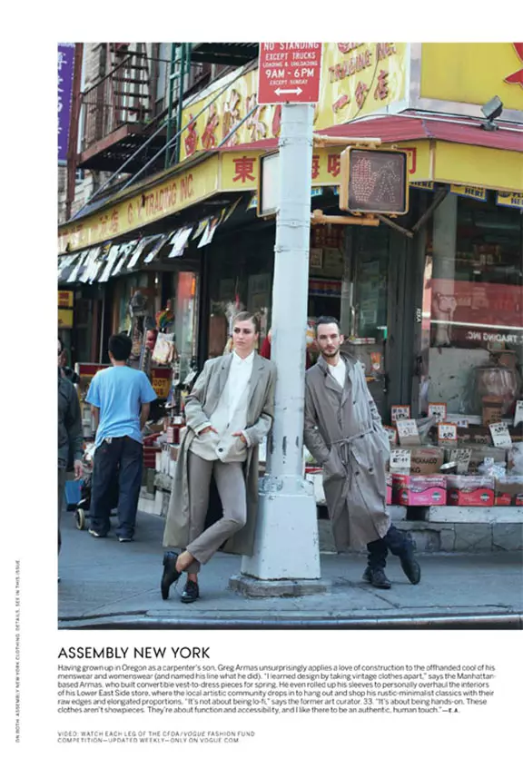 Raquel Zimmermann Peter Lindbergh-en Vogue US Shoot-eko diseinatzaileekin bat egin du