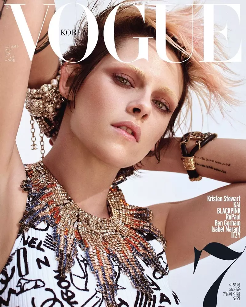 Kristen Stewart sa Vogue Korea alang sa Hulyo 2019 Cover