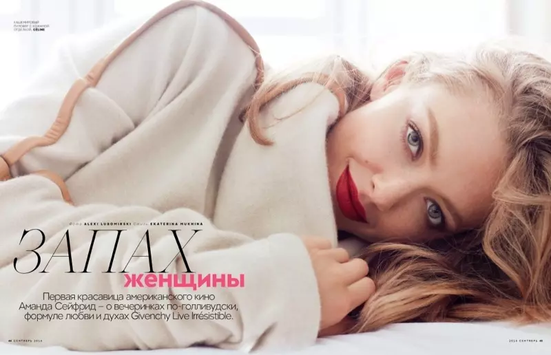 Amanda Seyfried yifotoje mu ikoti rya Celine