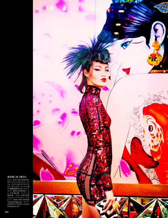 ellen-von-unwerth-tokyo3