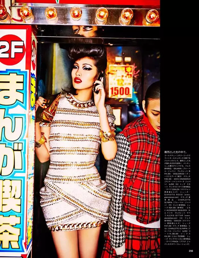 ellen-von-unwerth-tokyo၄