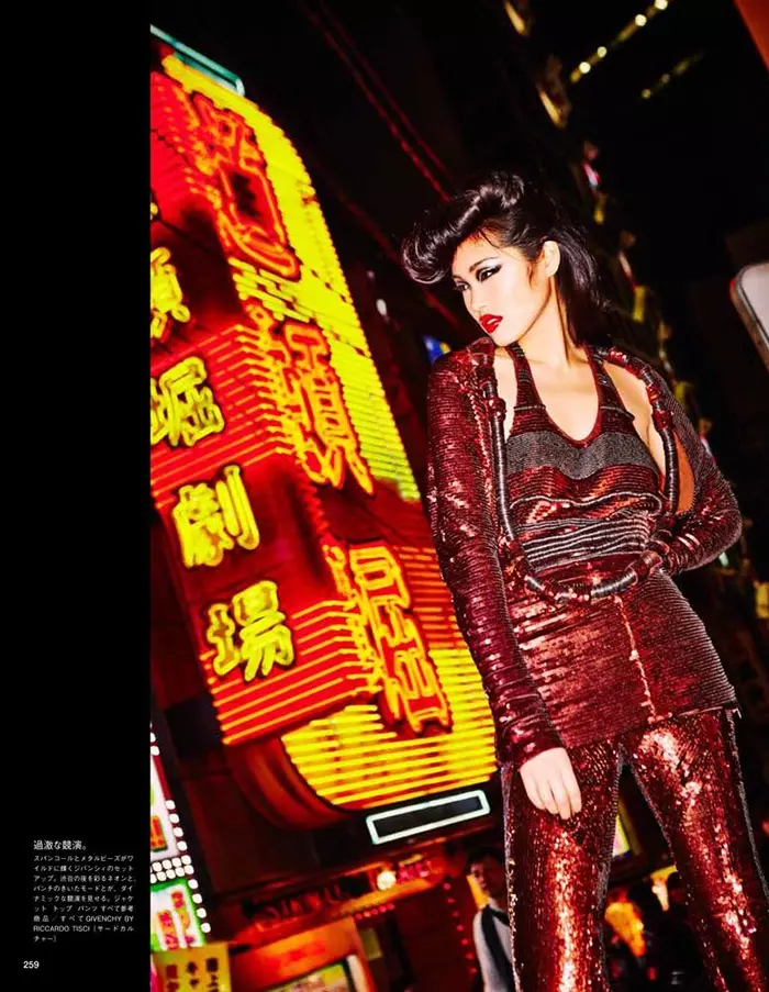 ellen-von-unwerth-tokyo5 |