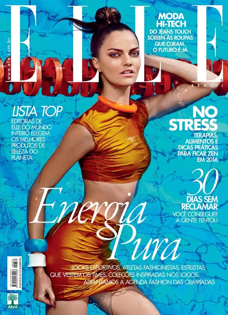 Barbara Fialho ka ELLE Brazil January 2016 sekoahelo