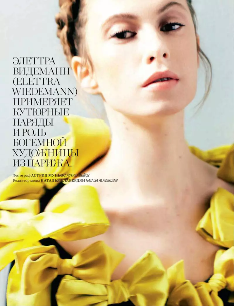 Elettra Wiedemann par Astrid Munoz pour Harper's Bazaar Russie