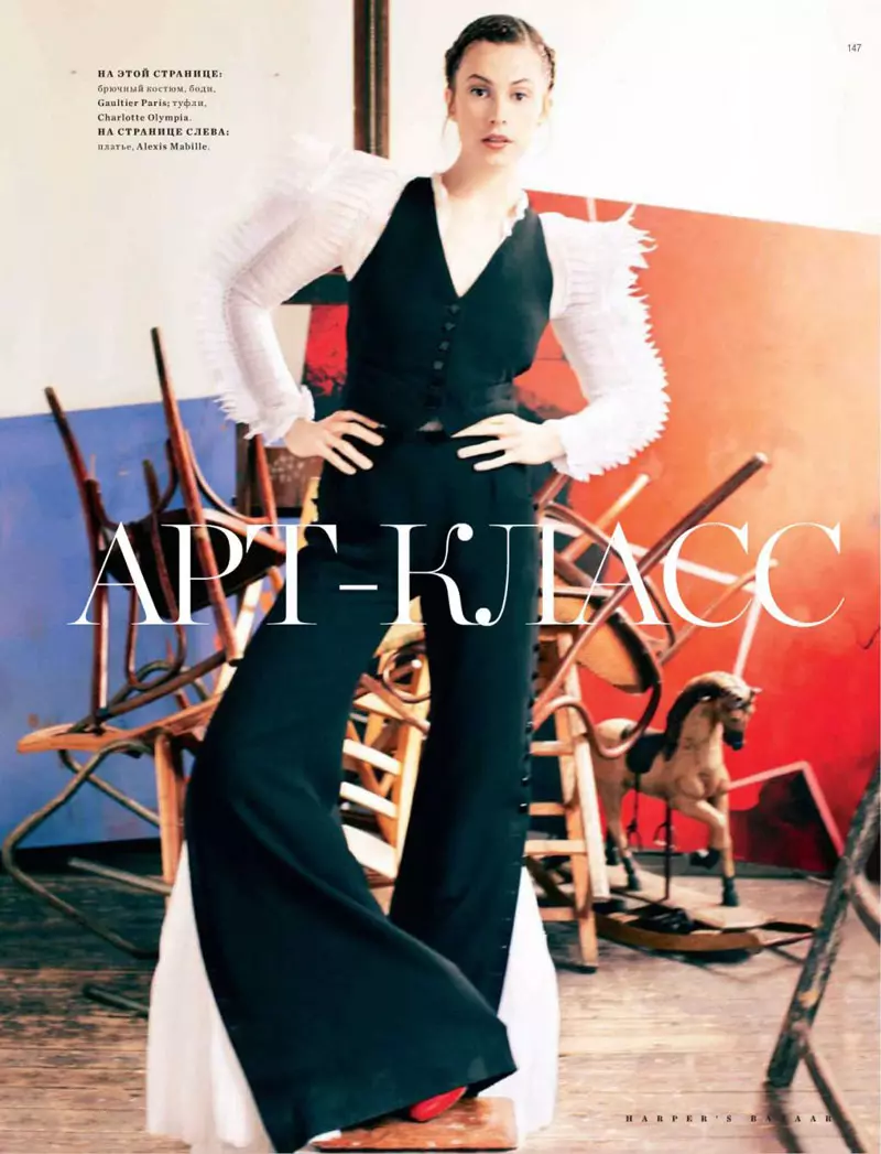 Elettra Wiedemann Astrid Munoz za Harper's Bazaar Russia