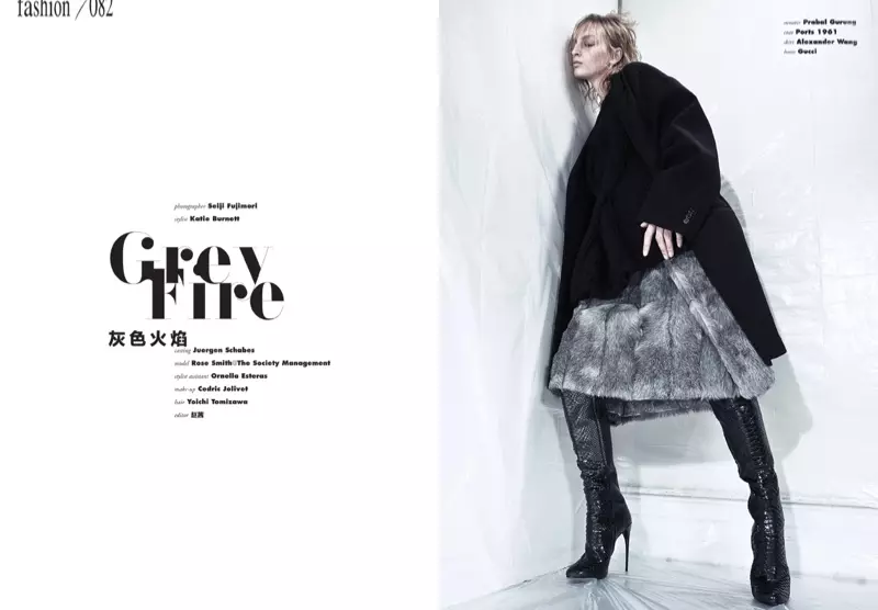 Rose Smith modela Moody Fashion para Seiji Fujimori en Vision China