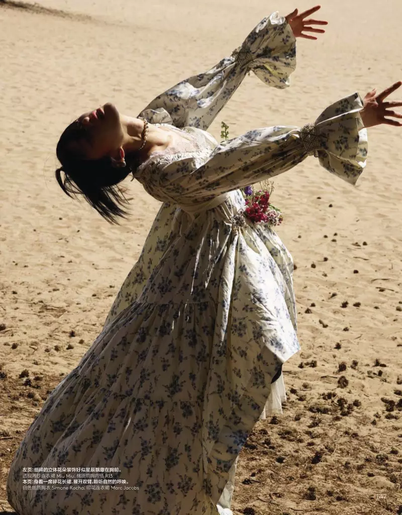 Sora Choi modelliert romantische Designs für Vogue China