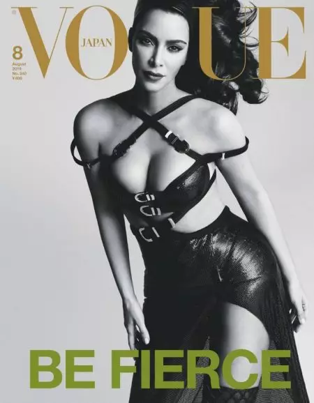 Kim Kardashian Poża f'Disinni Avant-Garde għal Vogue Japan