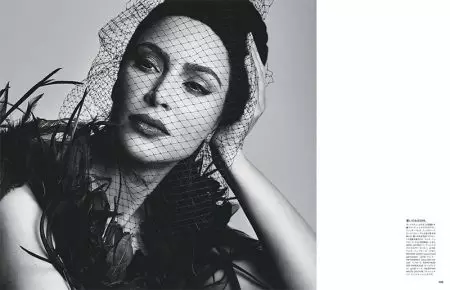 Kim Kardashian ya fito a cikin Avant-Garde Designs don Vogue Japan