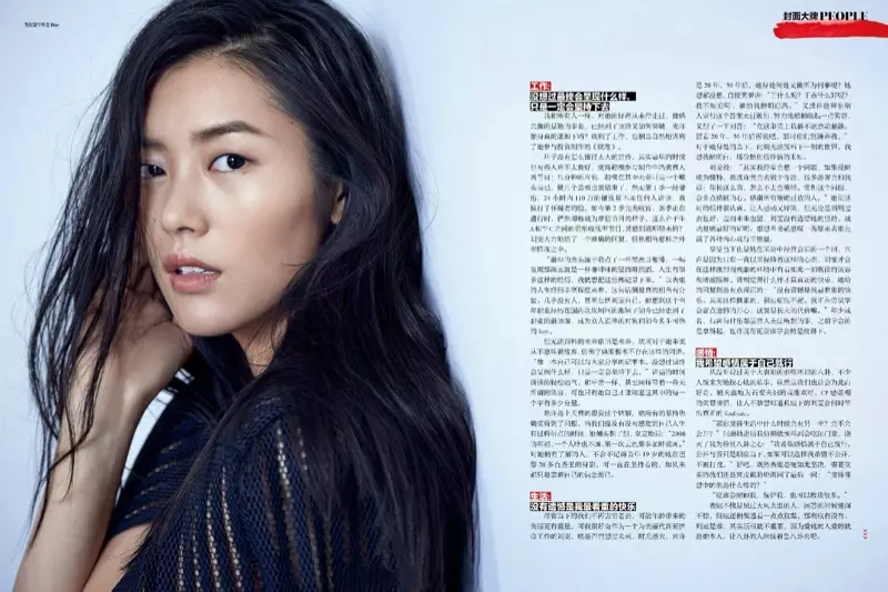 Liu-Wen-Femina-China-November-2015-Mga Larawan05