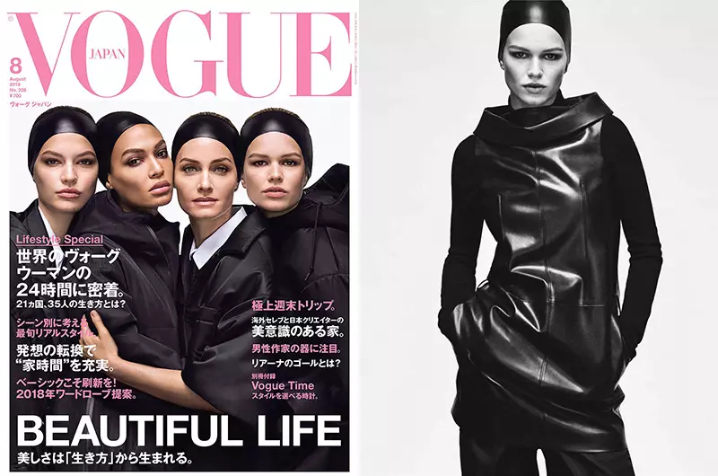 Amber Valletta, Joan Smalls | Vogue Jepang | Editorial Sampul 2018