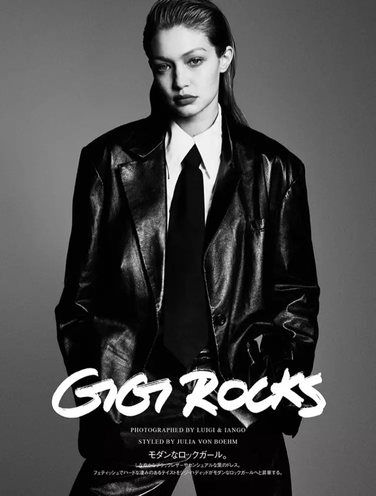 Gigi Hadid Stuns na Black & White maka Vogue Japan