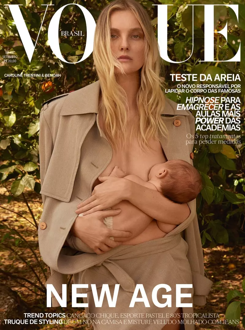 Caroline Trentini 登上《Vogue》巴西 2016 年 9 月封面