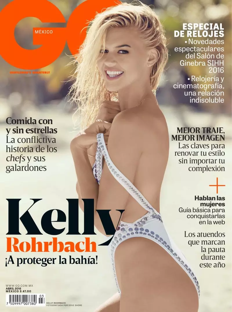 Kelly Rohrbach na obálce GQ Mexico z dubna 2016