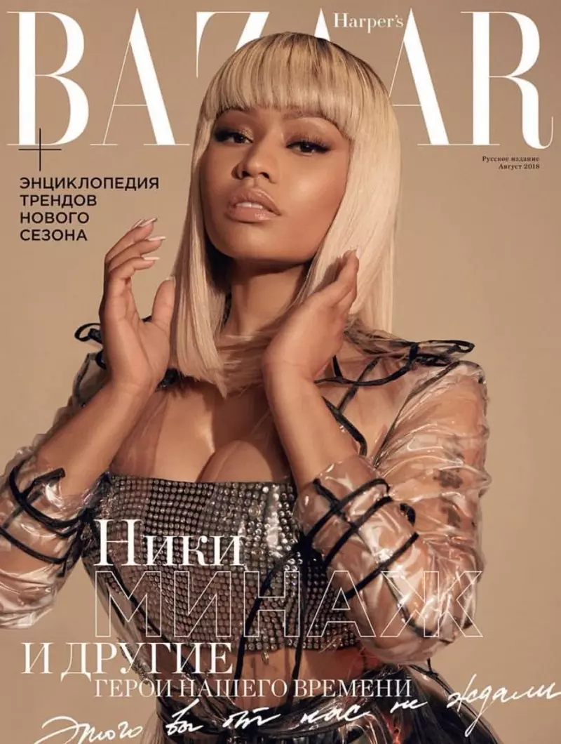 Nicki Minaj á Harper's Bazaar Rússlandi ágúst 2018 Forsíðu