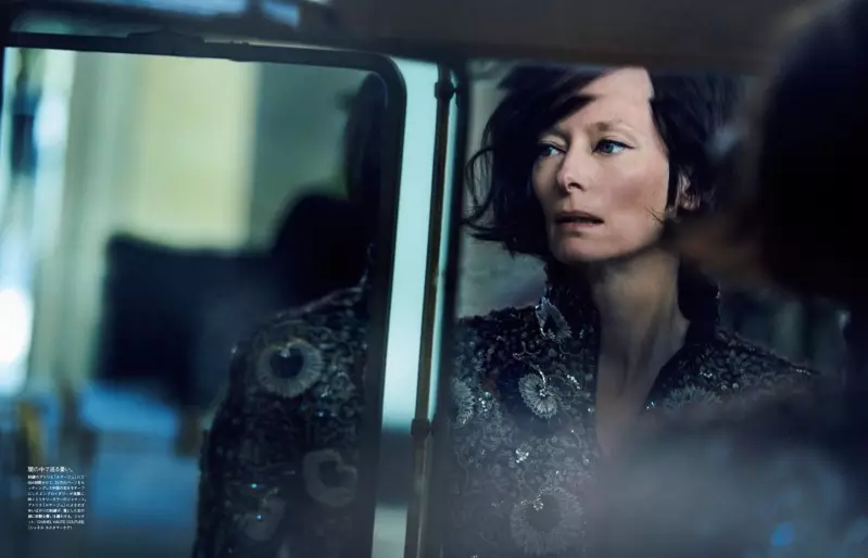 Tilda Swinton Vogue Japan Chanel 2019 Cover Photoshoot