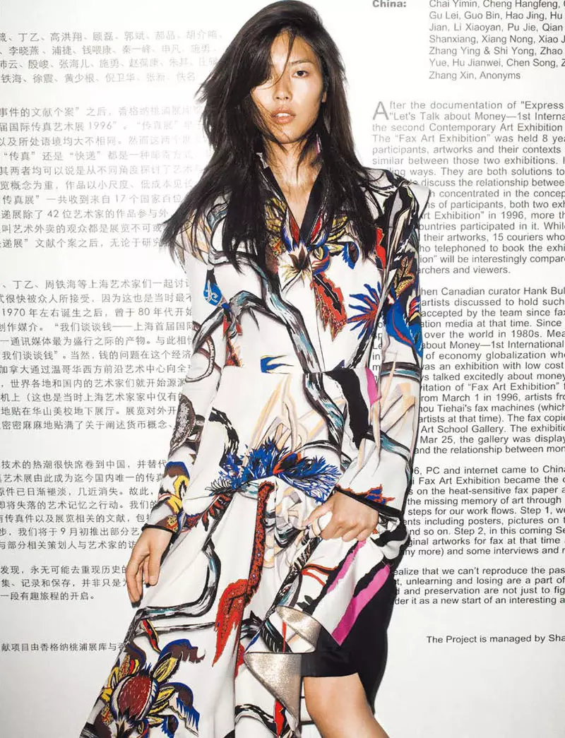 Liu Wen, Maciek Kobielski, Numéro China