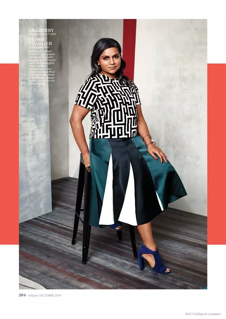 mindy-kaling-kleurrijke-mode04