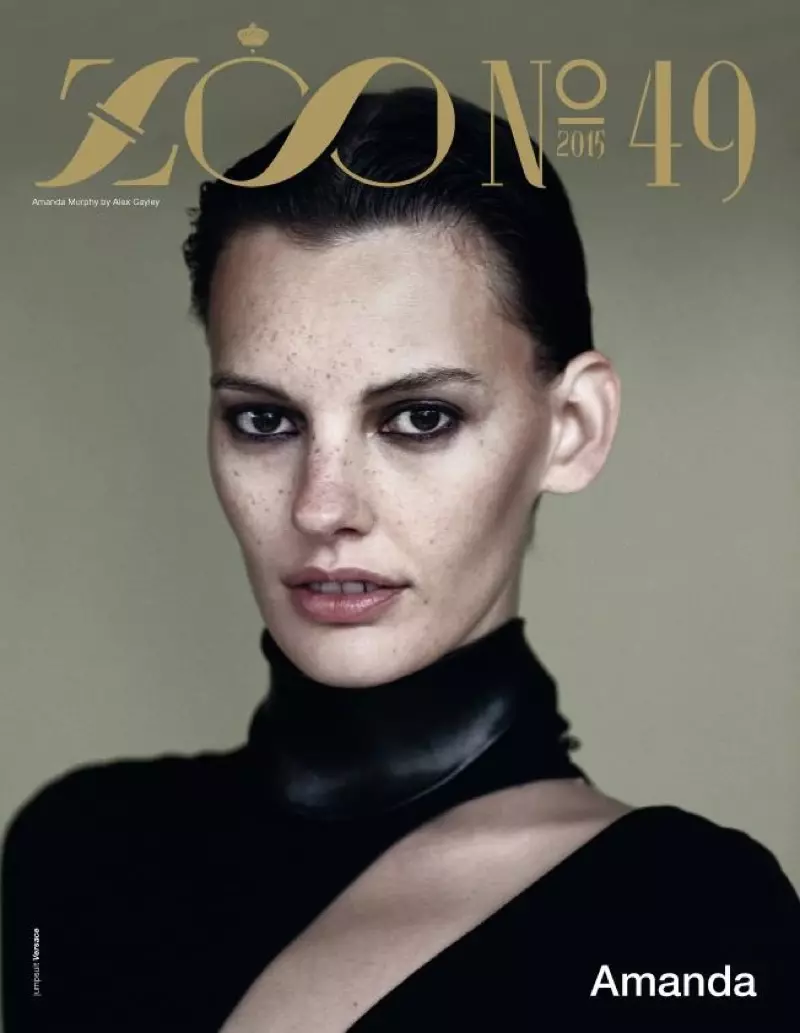 Amanda Murphy op Zoo Magazine winter 2015 cover