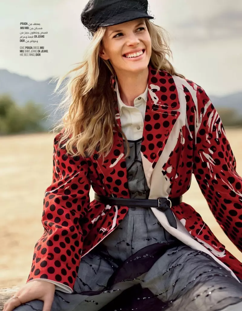 Anne Vyalitsyna | Vogue Arabia | Bold Print Editorial