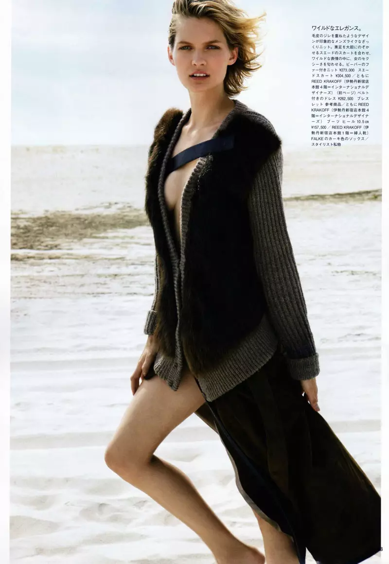 Karolin Wolter oleh Francesco Carrozzini dalam The Beauty of Innocence | Vogue Nippon Oktober 2010